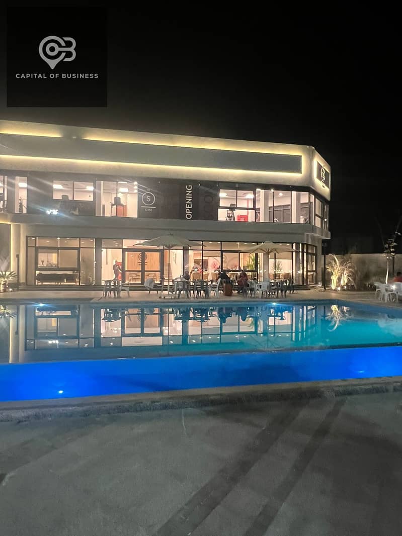 5 WhatsApp Image 2025-11-05 at 3.24. 49 PM (1). jpeg