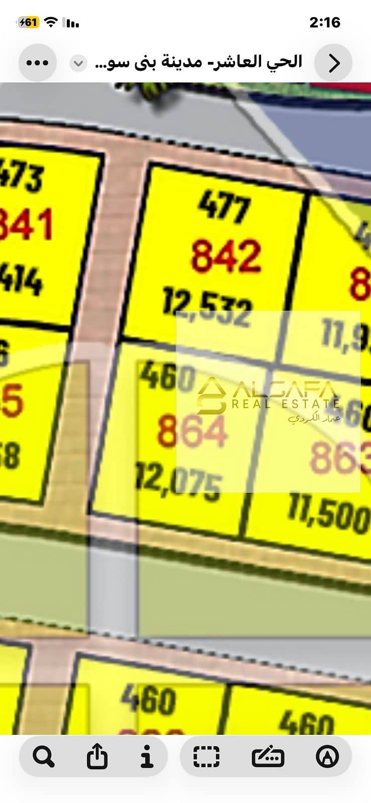 3 WhatsApp Image 2025-11-18 at 2.17. 47 PM (1). jpeg