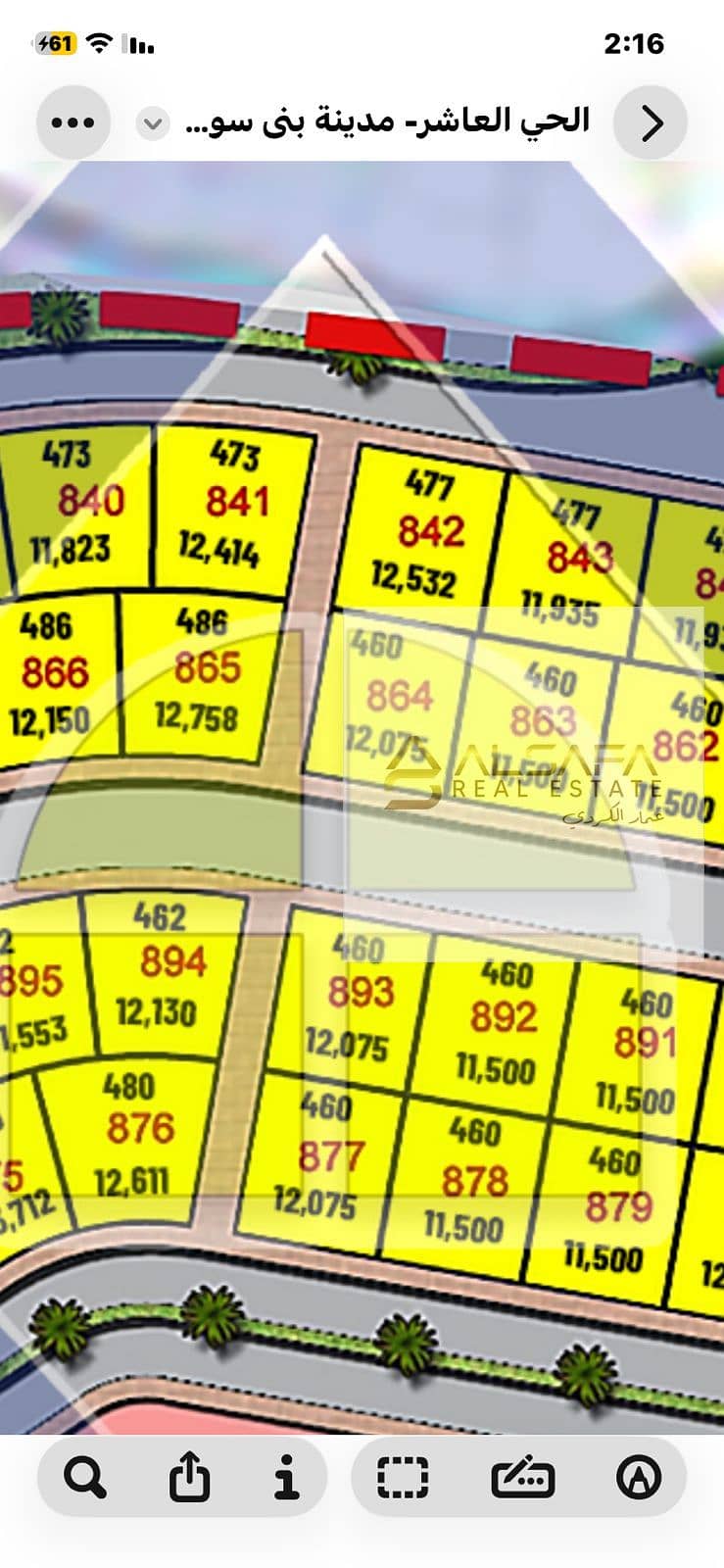 4 WhatsApp Image 2025-11-18 at 2.17. 47 PM. jpeg