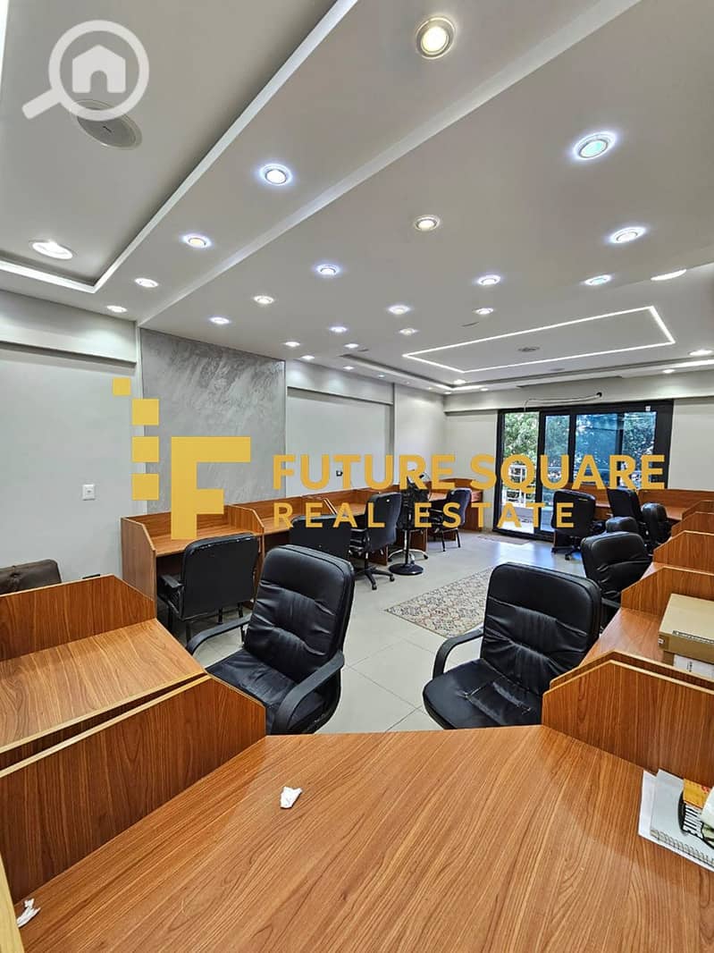 3 IMG-20251017-WA0267_result. jpg