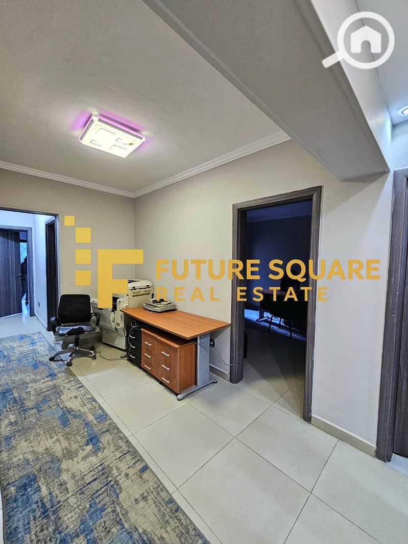 7 IMG-20251017-WA0270_result. jpg