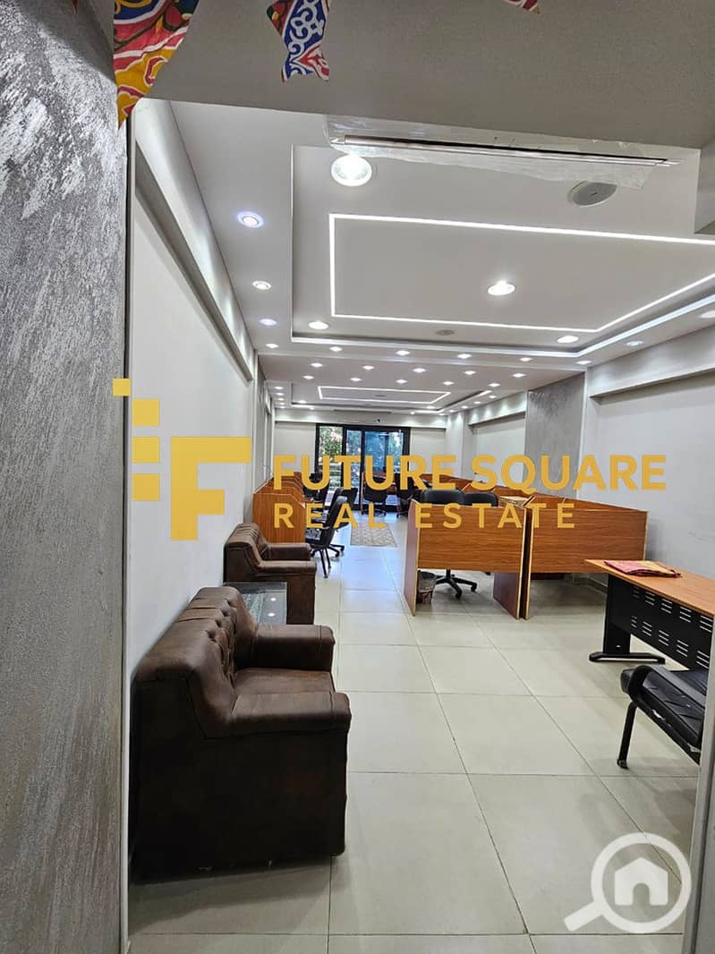 10 IMG-20251017-WA0299_result. jpg