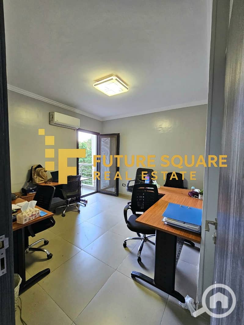 13 IMG-20251017-WA0307_result. jpg