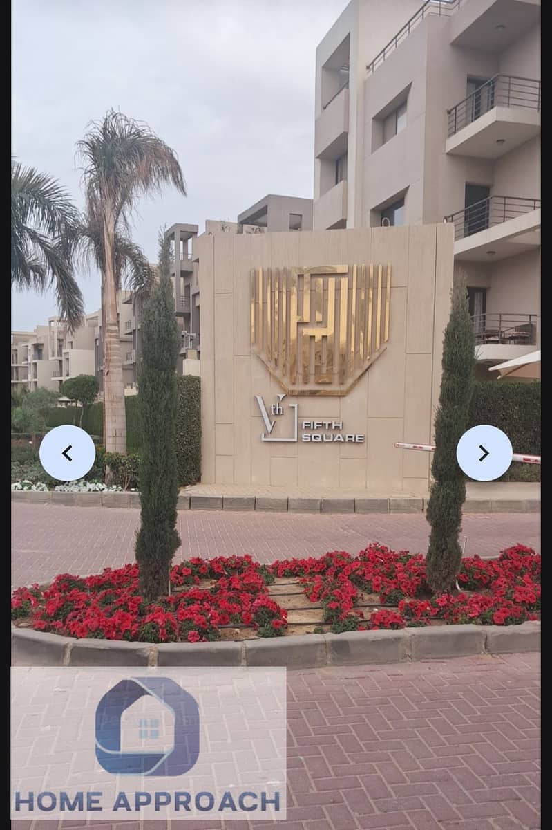 2 IMG-20251118-WA0264. jpg