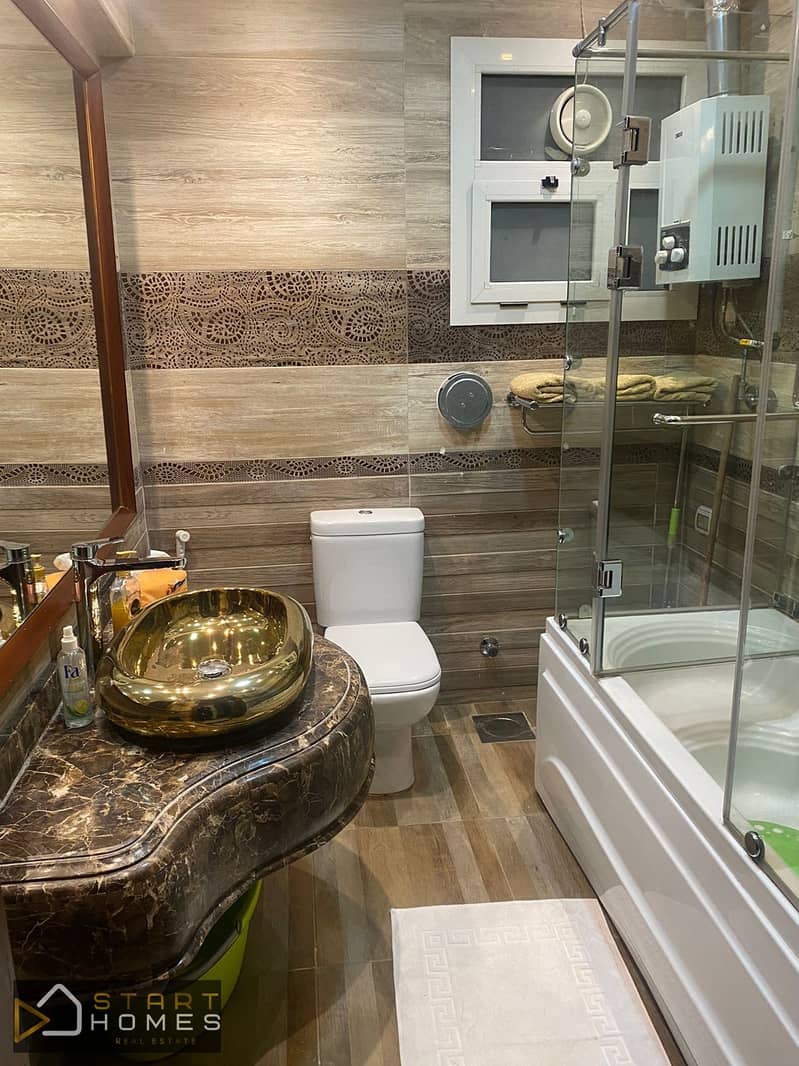 5 WhatsApp Image 2025-11-18 at 1.16. 04 PM (2). jpeg