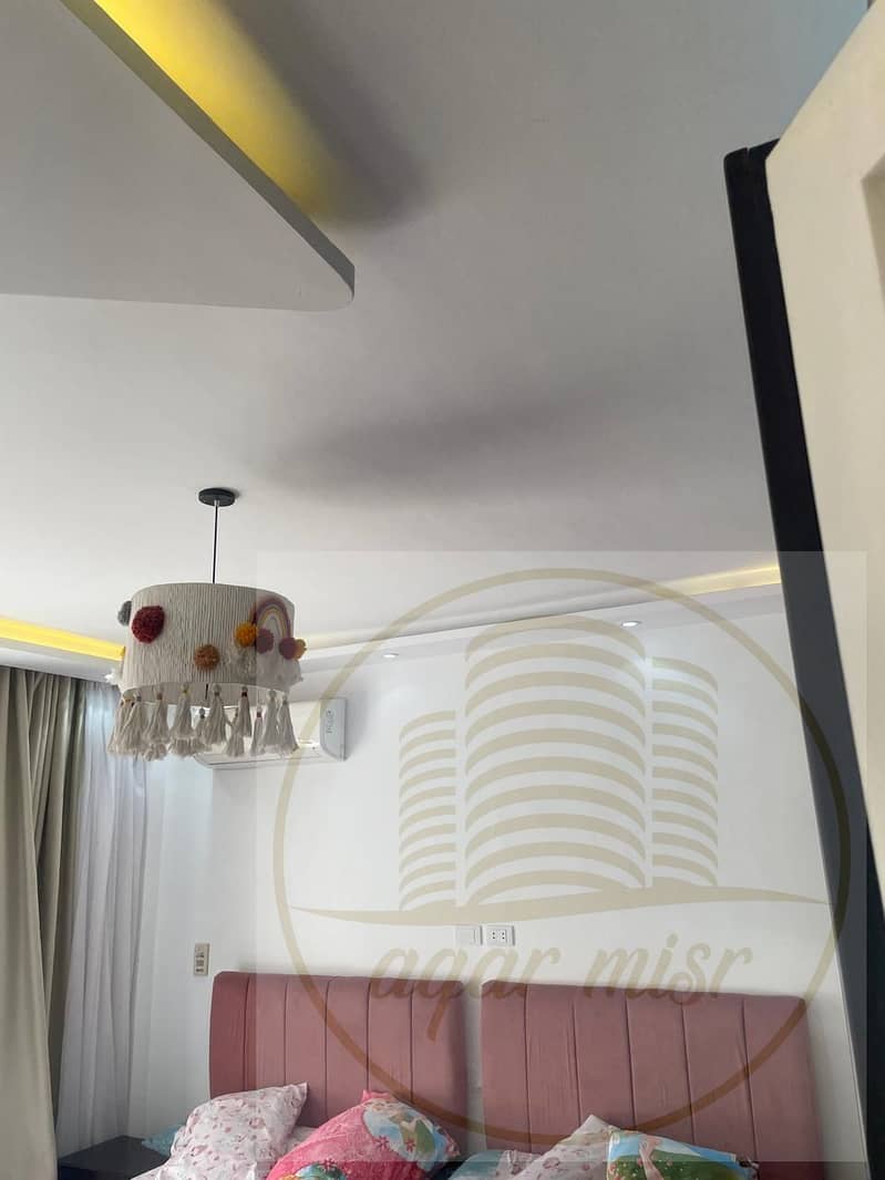 12 WhatsApp Image 2025-11-17 at 3.27. 50 PM (2). jpeg