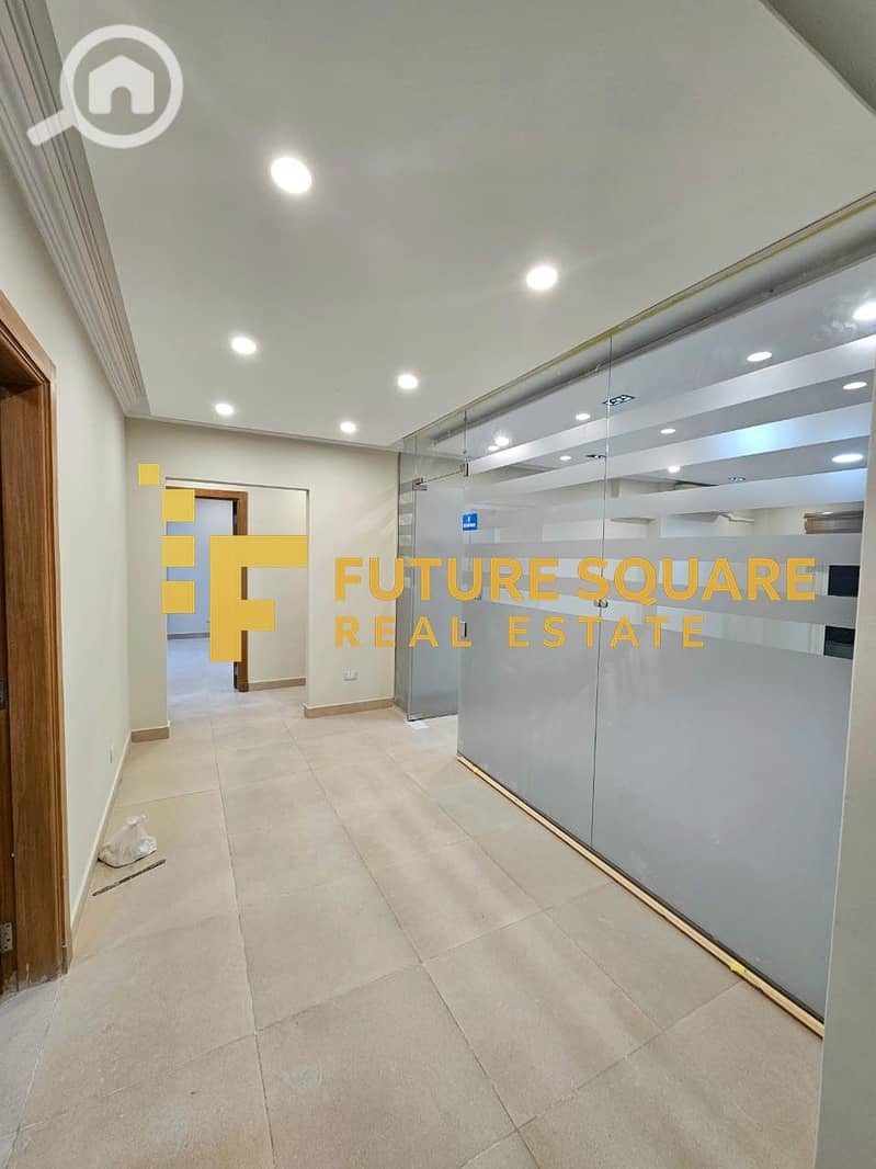 3 IMG-20251108-WA0132_result. jpg