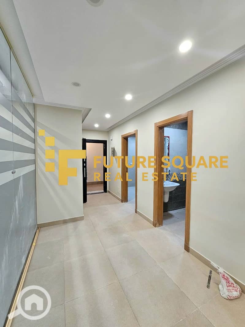 4 IMG-20251108-WA0133_result. jpg