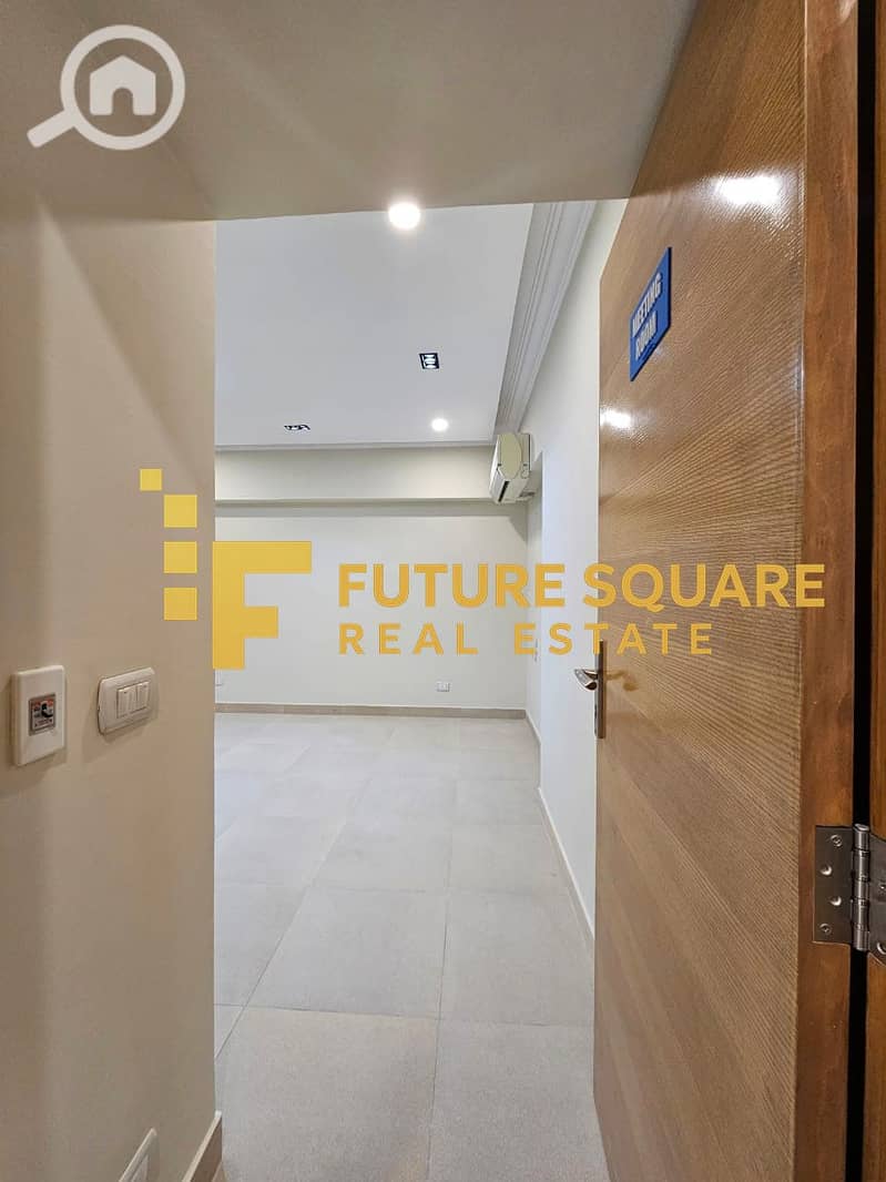 8 IMG-20251108-WA0139_result. jpg