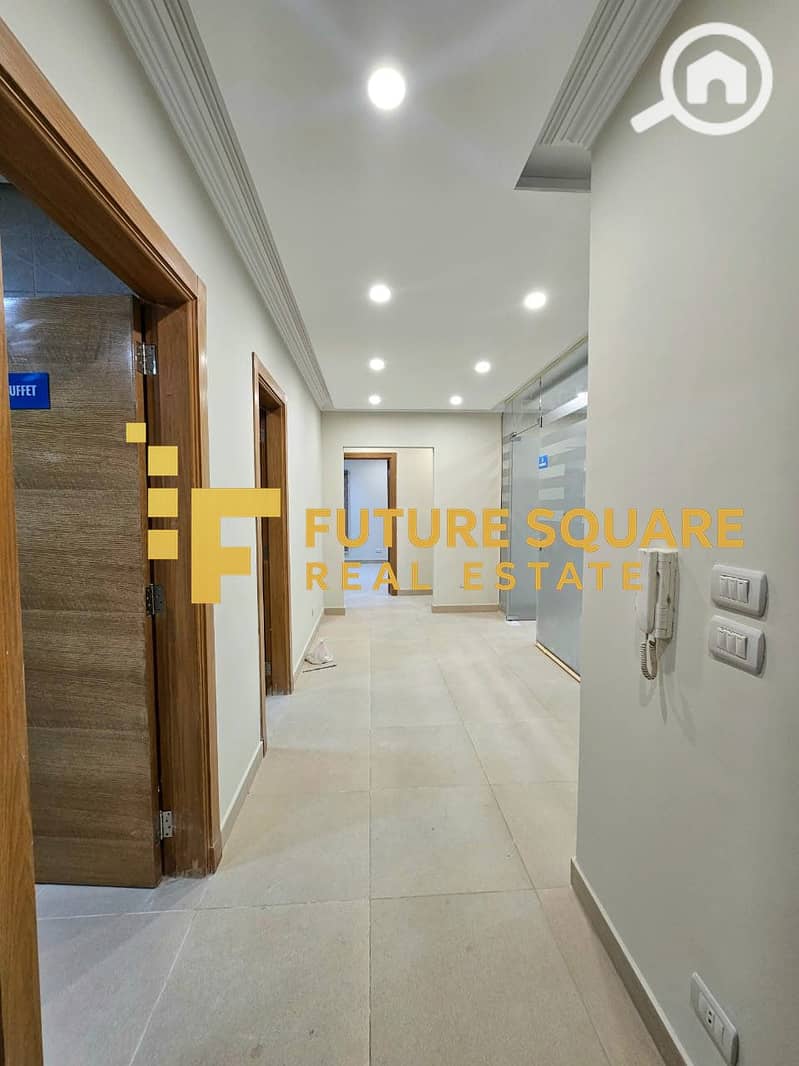 12 IMG-20251108-WA0144_result. jpg