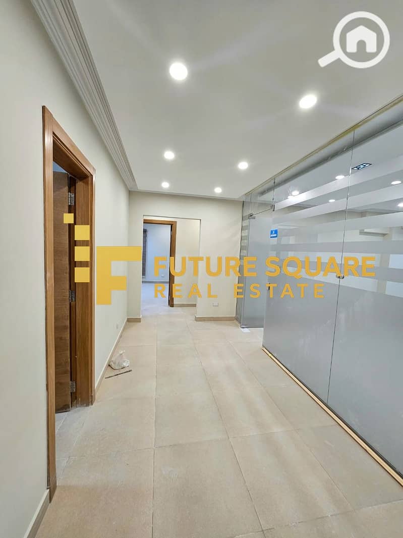 15 IMG-20251108-WA0149_result. jpg