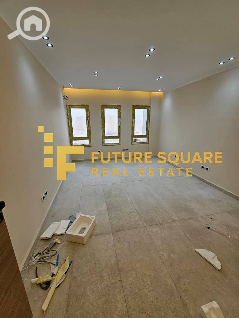 3 IMG-20251106-WA0004_result. jpg