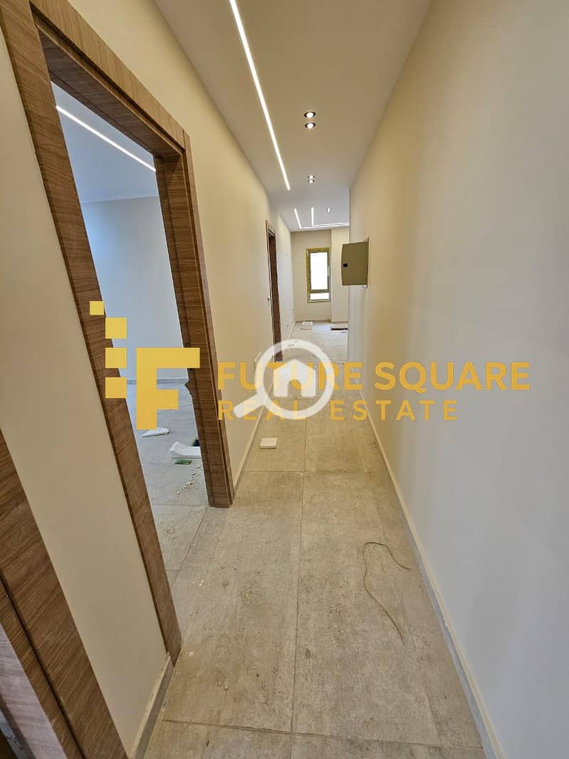 5 IMG-20251106-WA0006_result. jpg