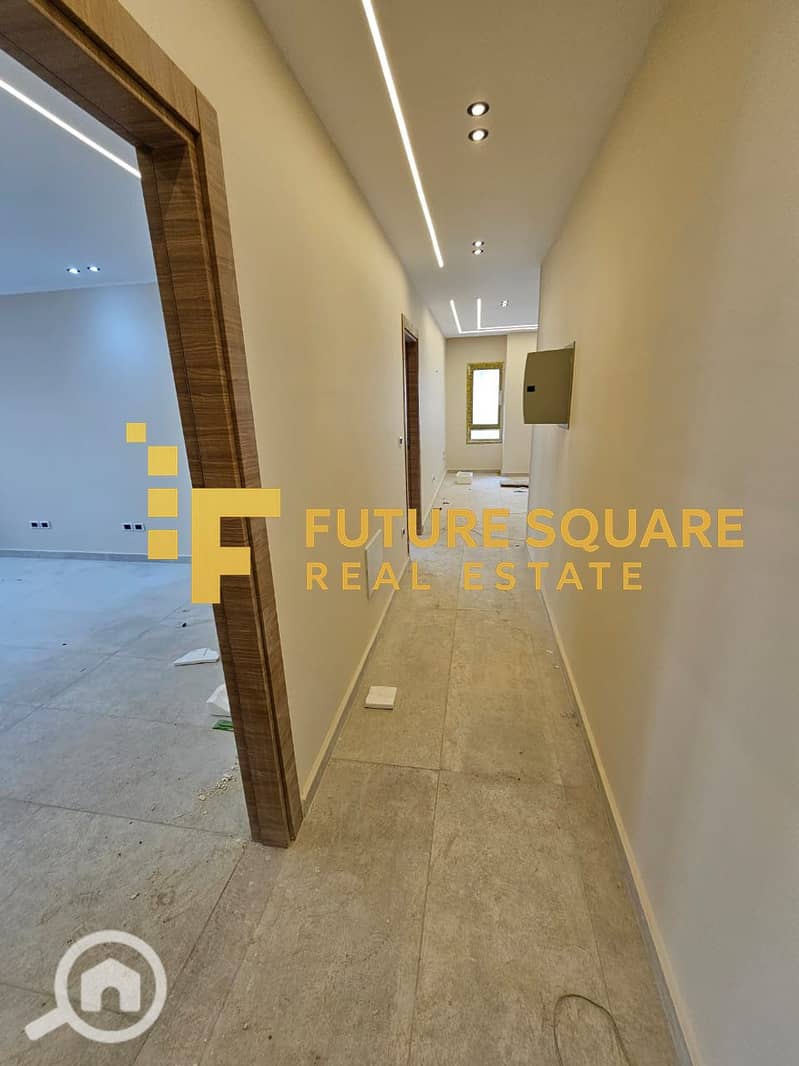 11 IMG-20251106-WA0012_result. jpg