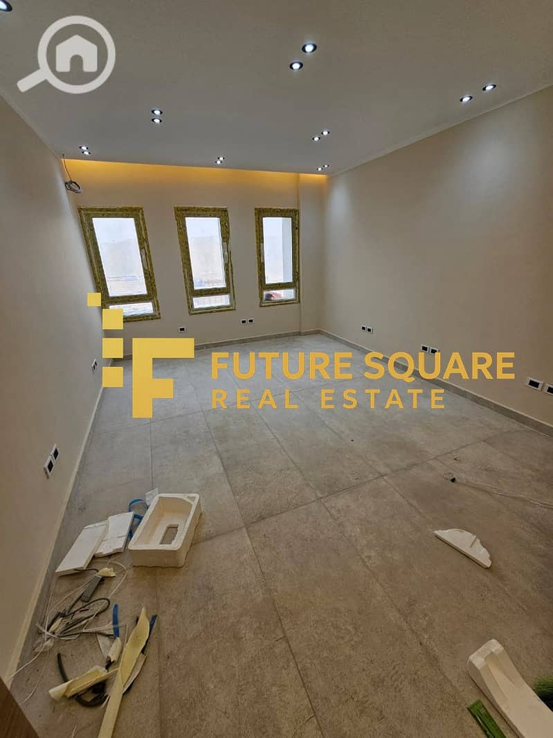 13 IMG-20251106-WA0014_result. jpg