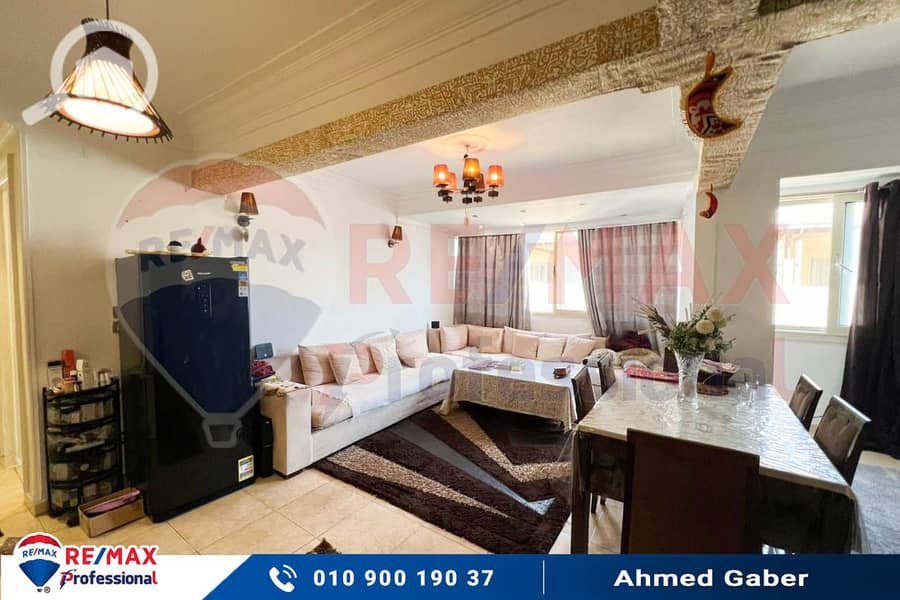 2 IMG-20251114-WA0075. jpg