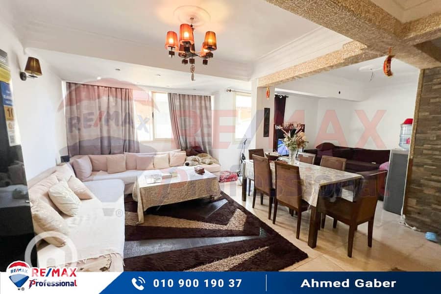 3 IMG-20251114-WA0077. jpg