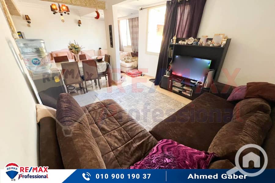 4 IMG-20251114-WA0078. jpg