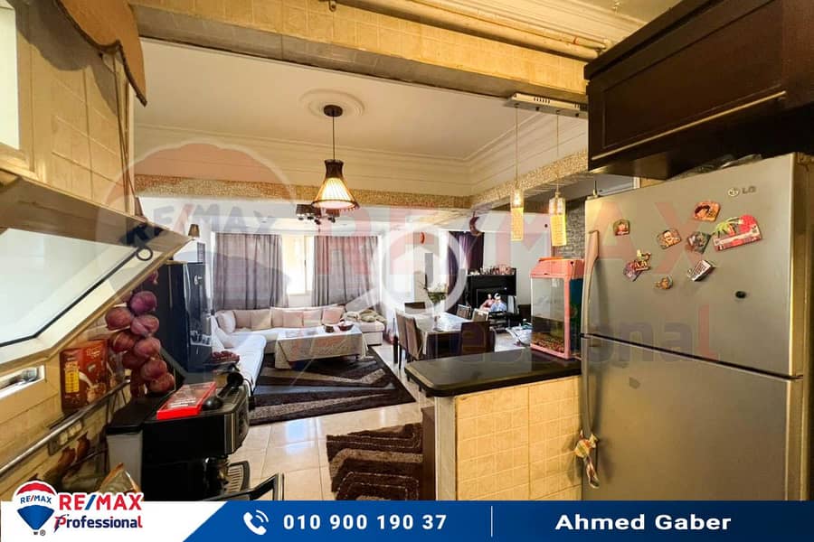 5 IMG-20251114-WA0069. jpg