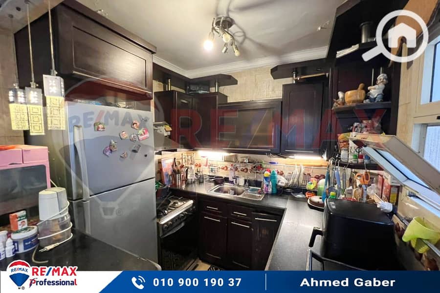 6 IMG-20251114-WA0067. jpg