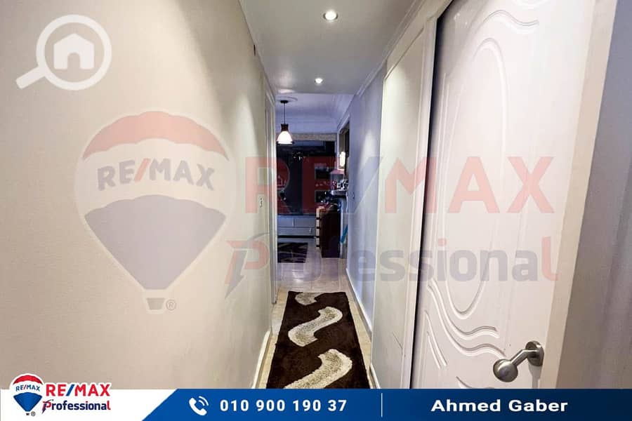 7 IMG-20251114-WA0080. jpg