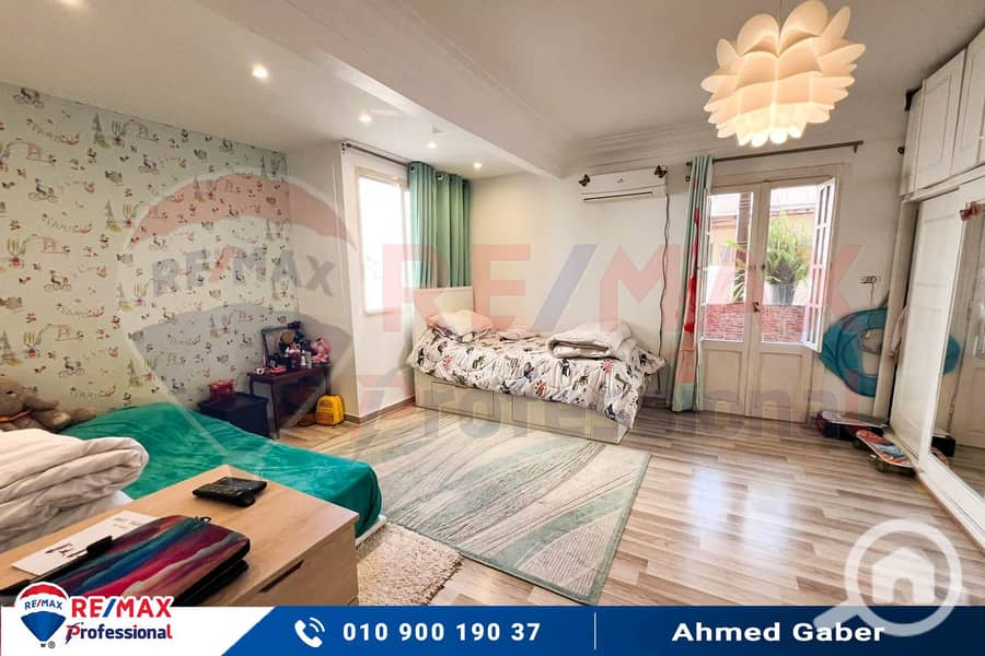 9 IMG-20251114-WA0087. jpg