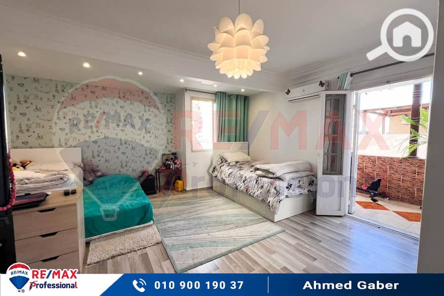 10 IMG-20251114-WA0085. jpg