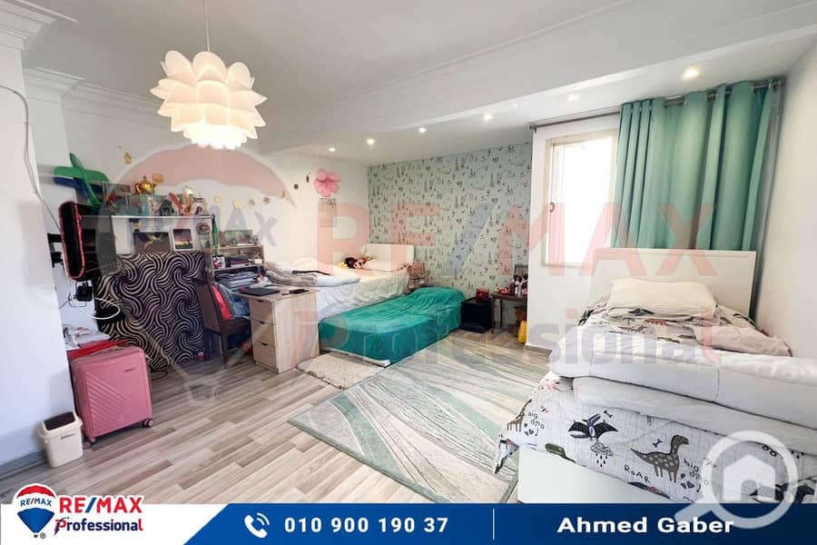 11 IMG-20251114-WA0088. jpg