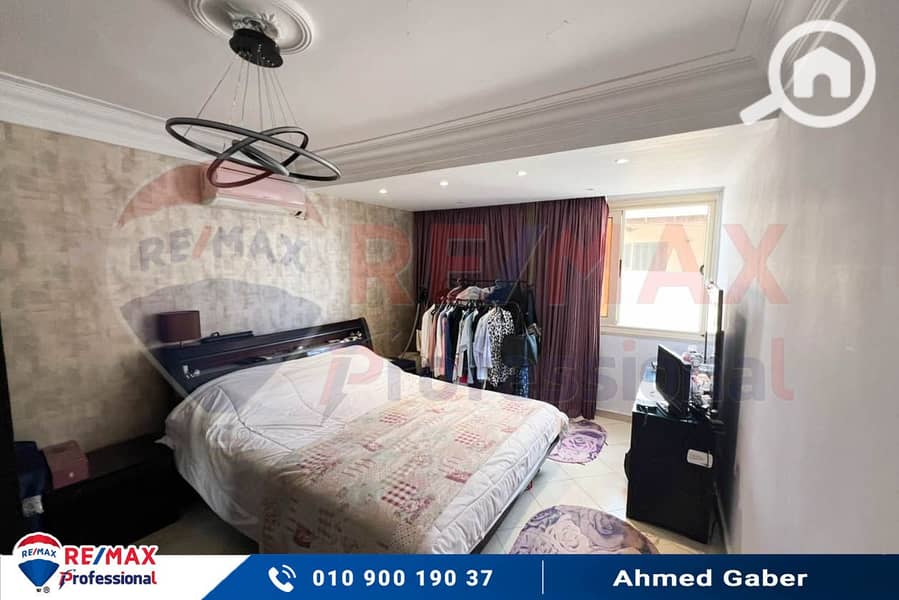 12 IMG-20251114-WA0070. jpg