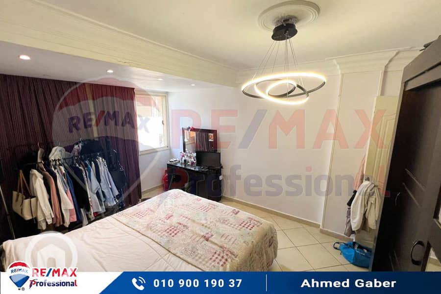 13 IMG-20251114-WA0072. jpg