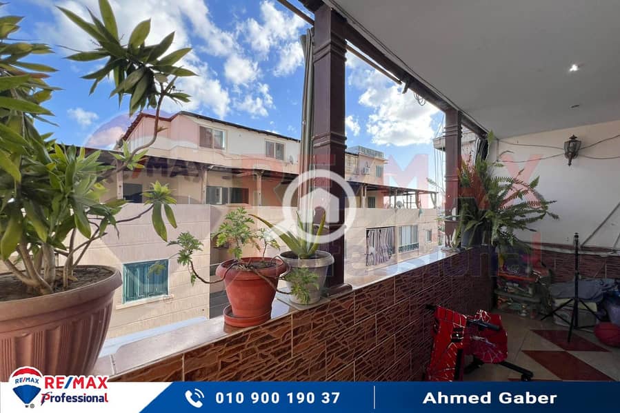 14 IMG-20251114-WA0082. jpg