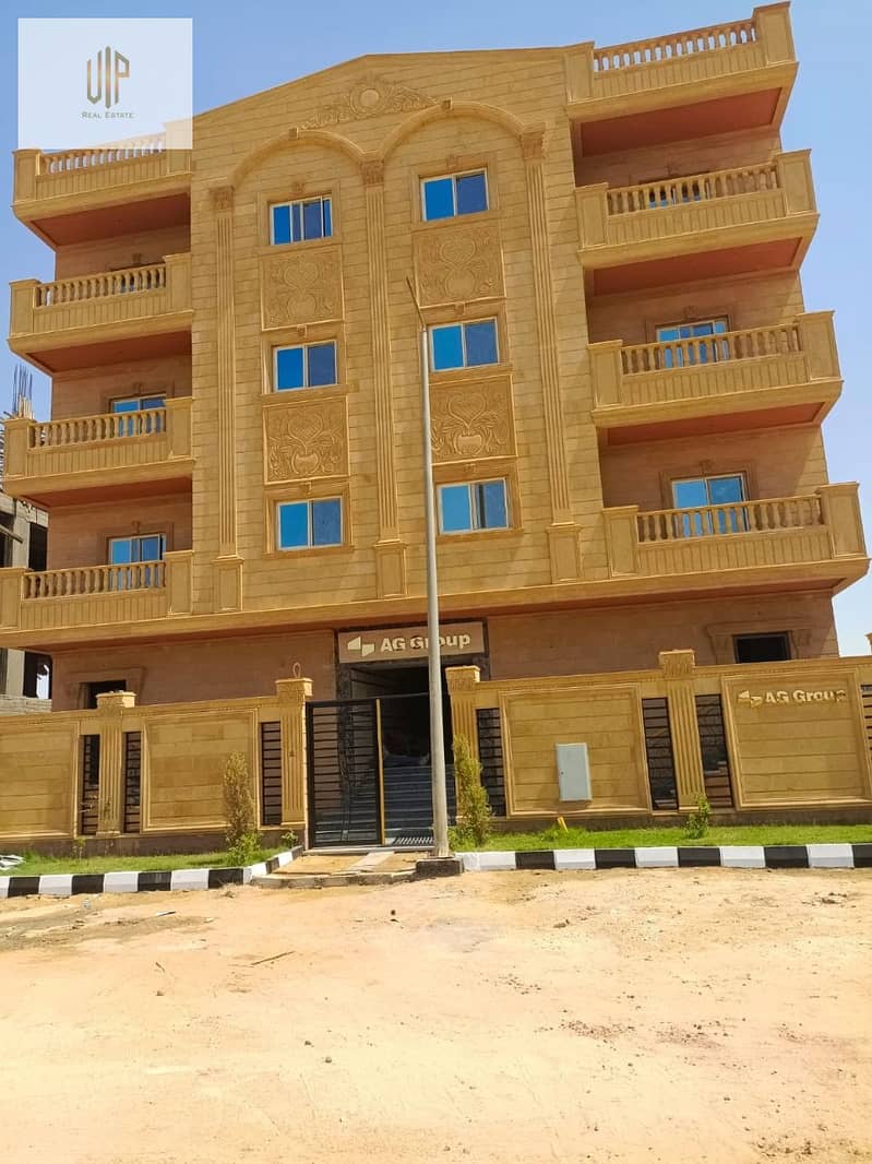 WhatsApp Image 2025-11-12 at 13.24. 11_4da29c90. jpg