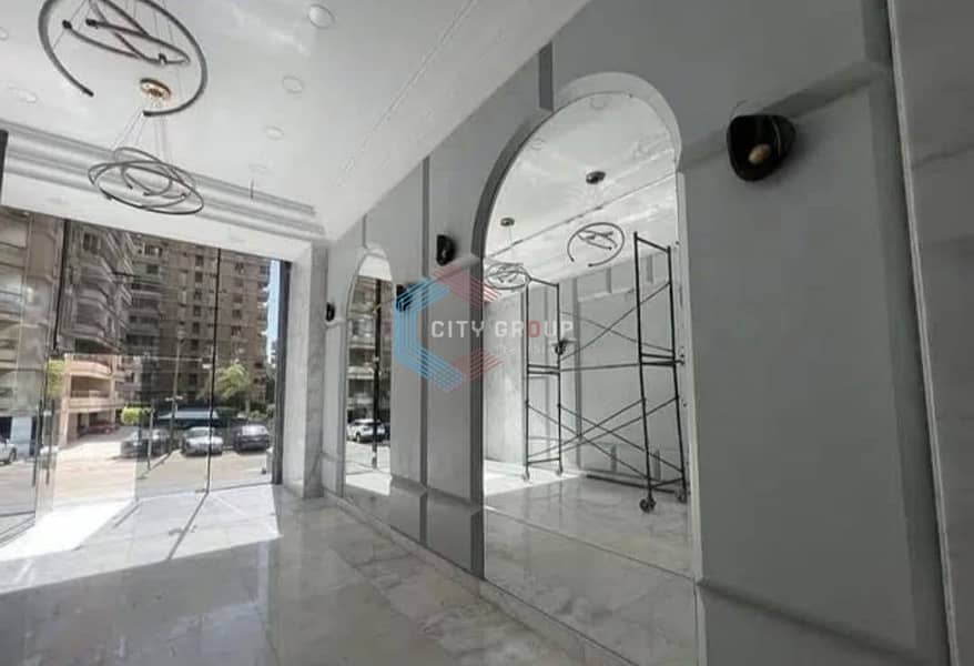 4 IMG-20250201-WA0030. jpg