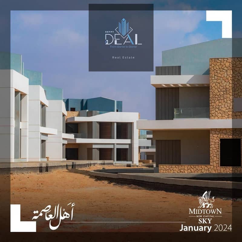 9 WhatsApp Image 2025-11-18 at 2.27. 27 PM (1). jpeg