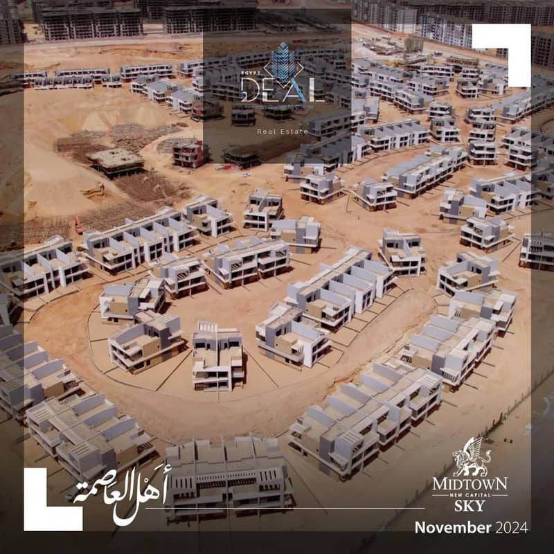 10 WhatsApp Image 2025-11-18 at 2.27. 27 PM (5). jpeg