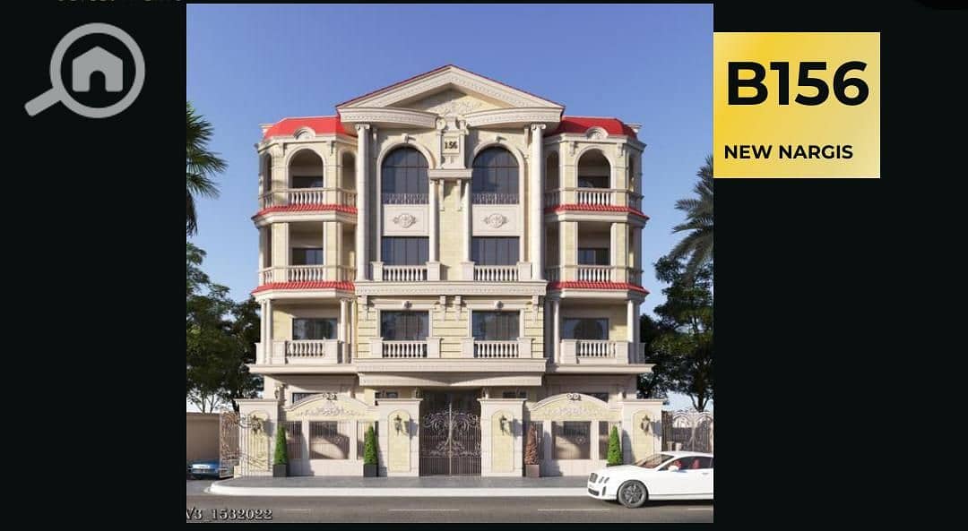 WhatsApp Image 2025-11-12 at 11.33. 02. jpeg