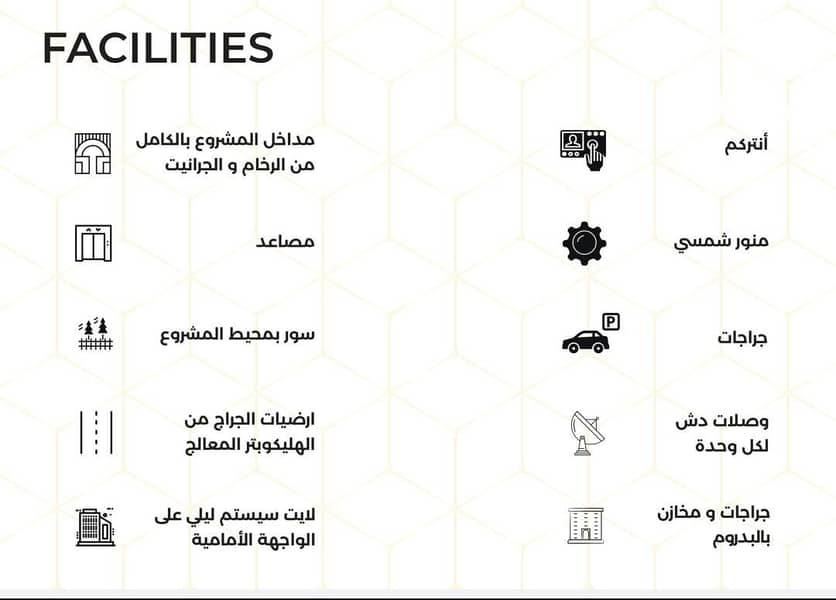 10 WhatsApp Image 2025-11-12 at 11.31. 20. jpeg