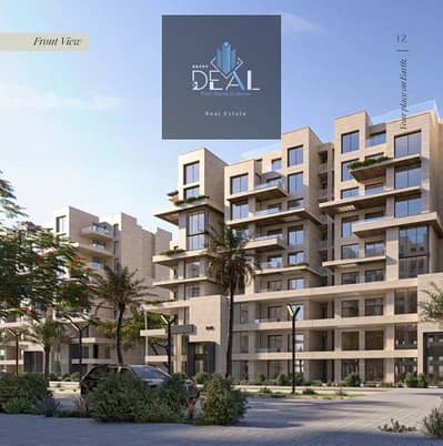 2 Bedroom Flat for Sale in New Cairo, Cairo - Screenshot 2025-11-18 144454. jpg