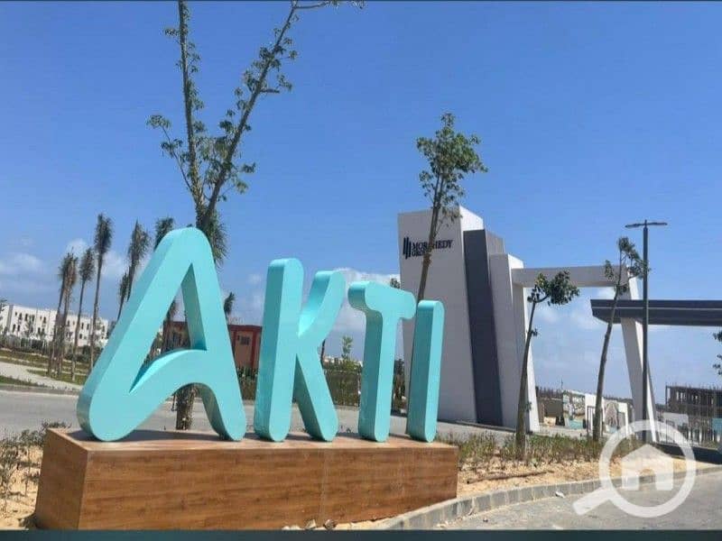 6 WhatsApp Image 2025-07-29 at 4.11. 18 PM (2). jpeg