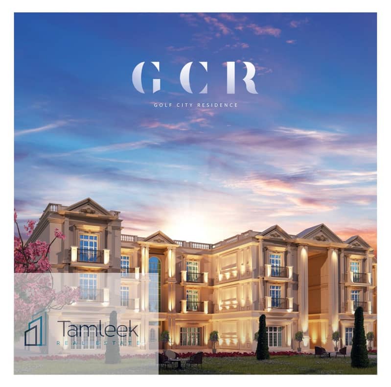 8 WhatsApp Image 2025-08-13 at 5.28. 31 PM (1). jpeg