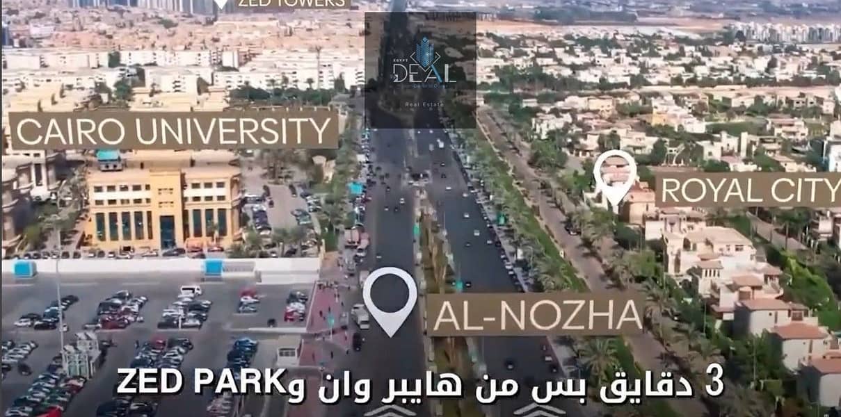 10 Screenshot 2025-10-28 152549. jpg