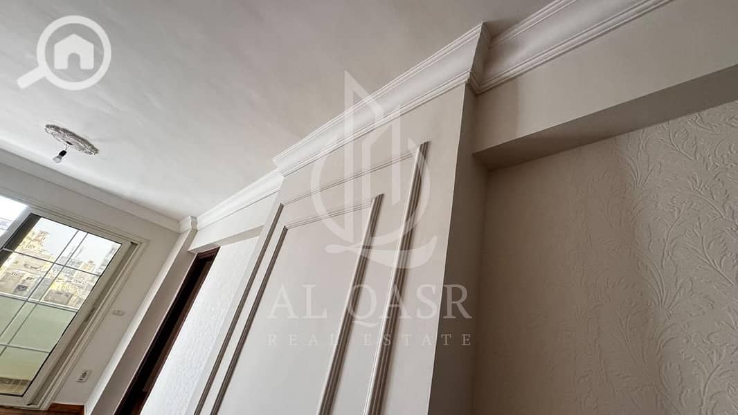 5 WhatsApp Image 2025-11-18 at 14.36. 28 (1). jpeg