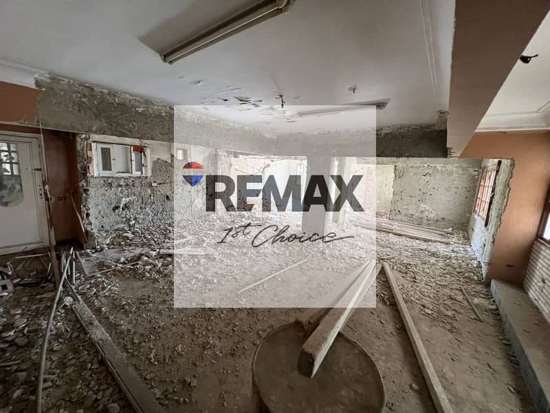 24 ea0d5ae1-7547-403e-bb7f-c2fe2cd9235d. jpg