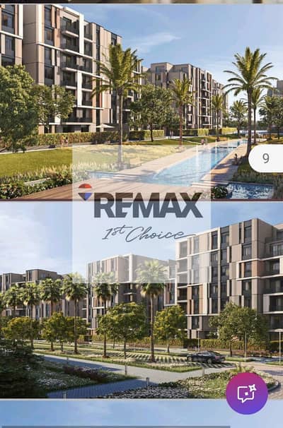 3 Bedroom Apartment for Sale in New Cairo, Cairo - 437541499_399633366330105_5411859627642438153_n. jpg