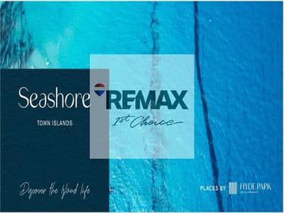 4 Bedroom Townhouse for Sale in North Coast, Matruh - 2cbfccff-8bac-4a04-a956-ed227441165f. jpg 4 Bedroom Townhouse for Sale in North Coast, Matruh - 2cbfccff-8bac-4a04-a956-ed227441165f. jpg