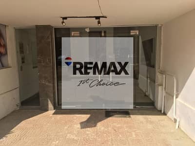 2 Bedroom Flat for Rent in Heliopolis, Cairo - bdb3bfc1-b3be-4310-9f95-5a789fc897f1. jpg