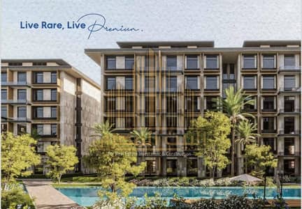 3 Bedroom Flat for Sale in New Cairo, Cairo - U223992 (5). jpg