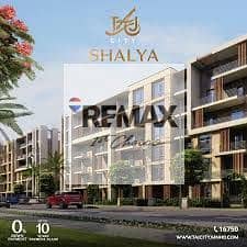 4 Bedroom Flat for Sale in New Cairo, Cairo - images2. jpeg