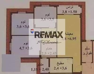 شقة 2 غرفة نوم للبيع في مدينة الشروق، القاهرة - 5cd4b0aa-966e-426a-857f-22624930d0ac. jpeg