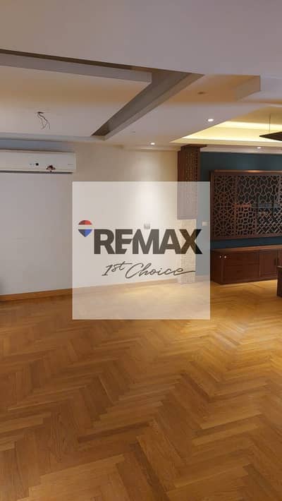 شقة 3 غرف نوم للبيع في الزمالك، القاهرة - 77a74f25-d047-49dd-a015-12b91c8e2e1f. jpg